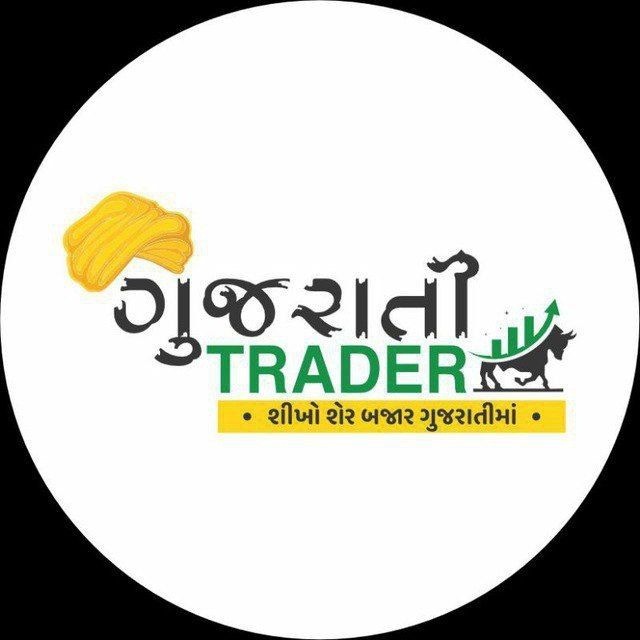 Gujarati Trader Mini Logo